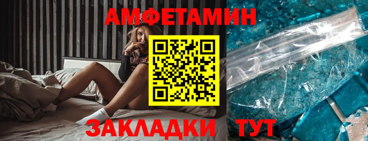 Cocaine  ГАШИШ  Ногинск  Вход с VPN  Мефедрон кристаллы  МЕТАМФЕТАМИН  Бошки Шишки  Где найти наркотики? 