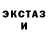 Кетамин VHQ Bika Anilug