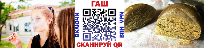 Гашиш VHQ  Ногинск 