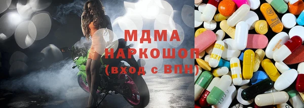 ешки Абинск