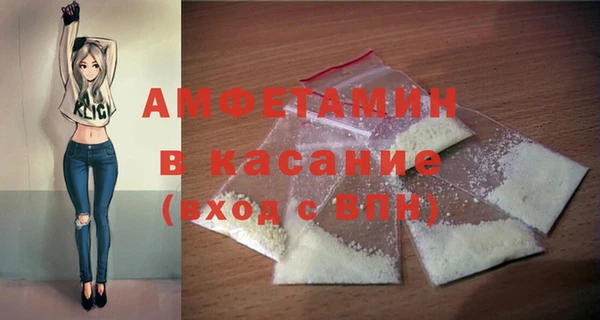 дмт Костерёво