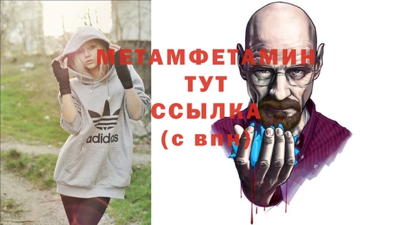 ALPHA PVP Корсаков