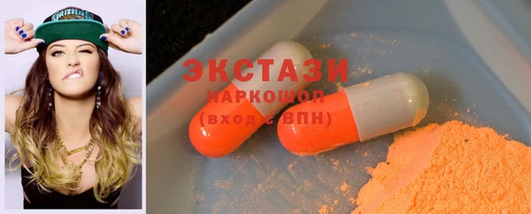ECSTASY Коряжма