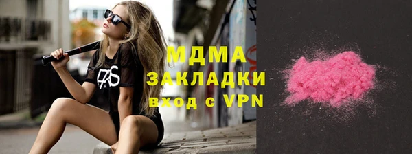 гидропоника Инта
