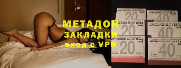 jwh Инсар