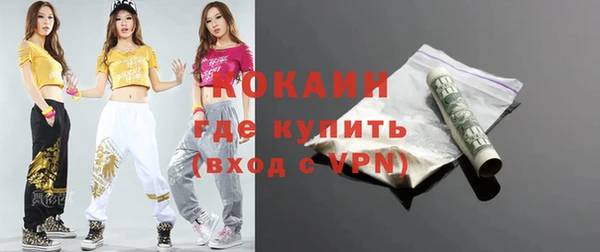 ALPHA PVP Корсаков