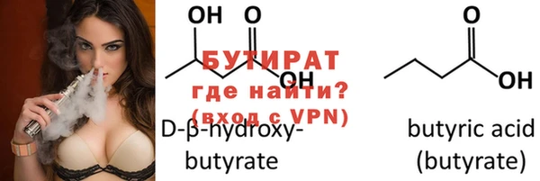 ECSTASY Коряжма
