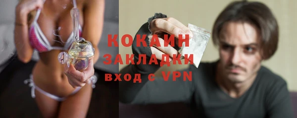 гашишное масло Остров