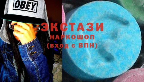 ECSTASY Коряжма