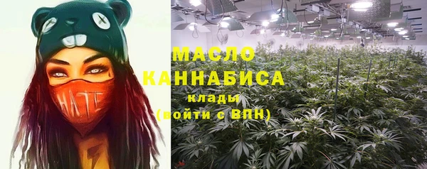 ECSTASY Коряжма