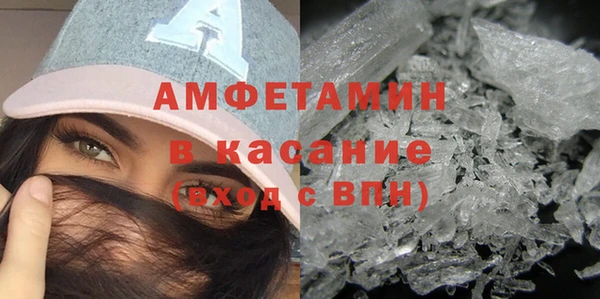 ALPHA PVP Корсаков
