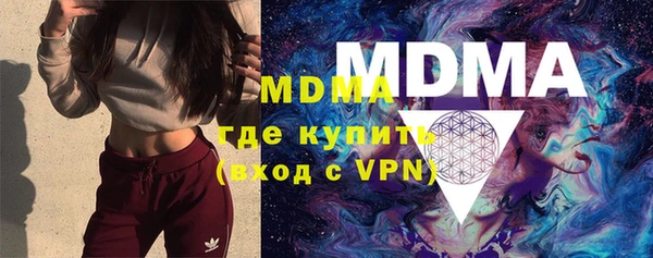 крисы Лихославль
