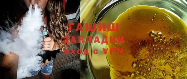 амф Кукмор