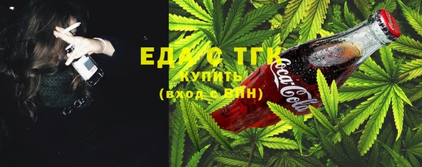 ECSTASY Коряжма