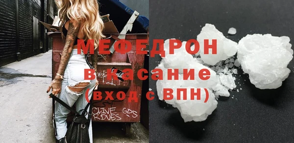 ПСИЛОЦИБИНОВЫЕ ГРИБЫ Куйбышев