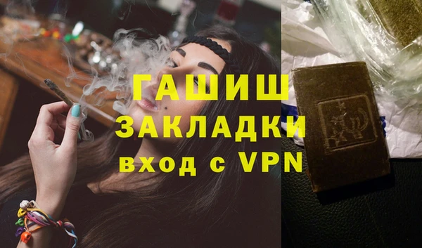 ECSTASY Коряжма
