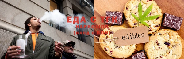 дмт Костерёво