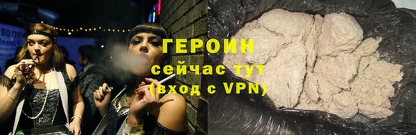 ешки Лабытнанги