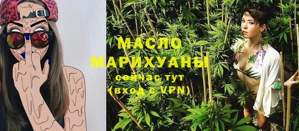 ECSTASY Коряжма
