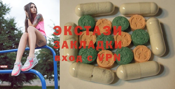 альфа пвп VHQ Корсаков