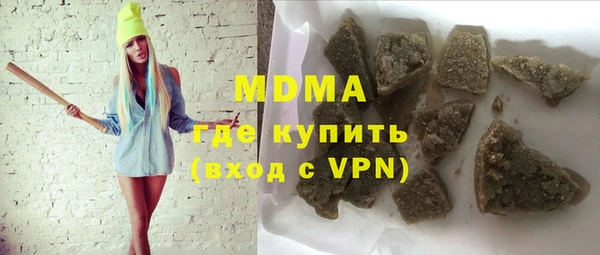 ECSTASY Коряжма