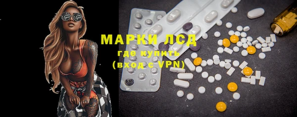 COCAINE Кулебаки