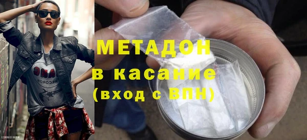 ECSTASY Коряжма
