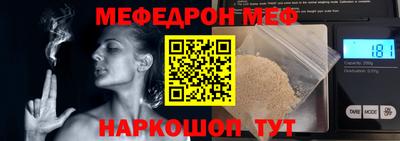 кокаин VHQ Кимры