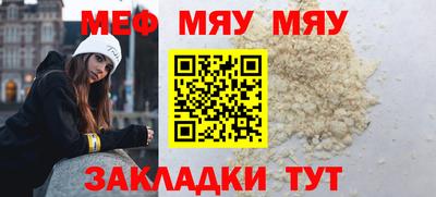 дмт Кинель