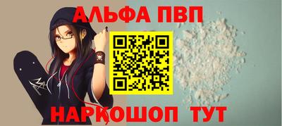 дмт Кинель