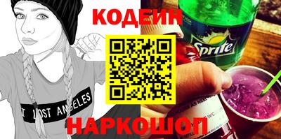 дмт Кинель