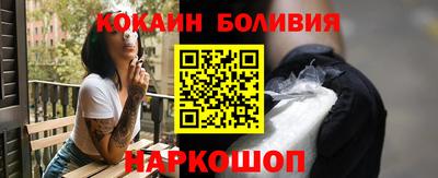гидра Кингисепп