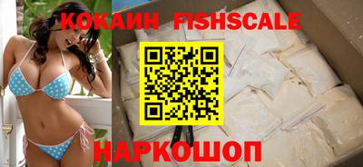 дмт Кинель