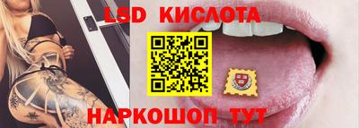 кокаин VHQ Кимры