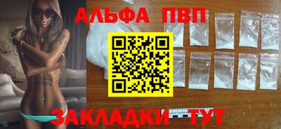 дмт Кинель