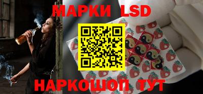 дмт Кинель