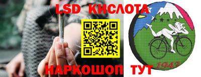 дмт Кинель