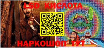 кокаин VHQ Кимры