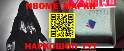 кокаин VHQ Кимры