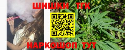 кокаин VHQ Кимры