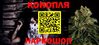 дмт Кинель