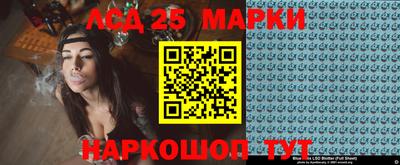 кокаин VHQ Кимры