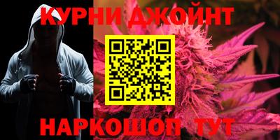 дмт Кинель