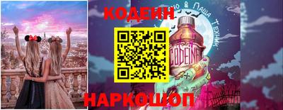 кокаин VHQ Кимры