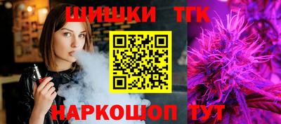 кокаин VHQ Кимры