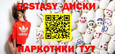 кокаин VHQ Кимры