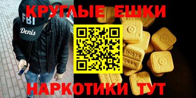 дмт Кинель
