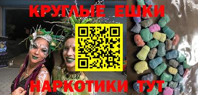 кокаин VHQ Кимры