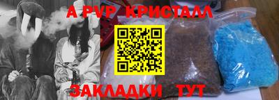 кокаин VHQ Кимры