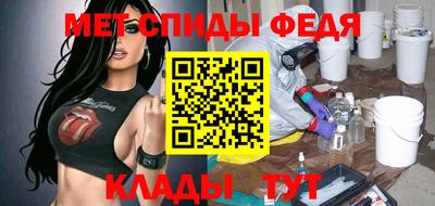 дмт Кинель